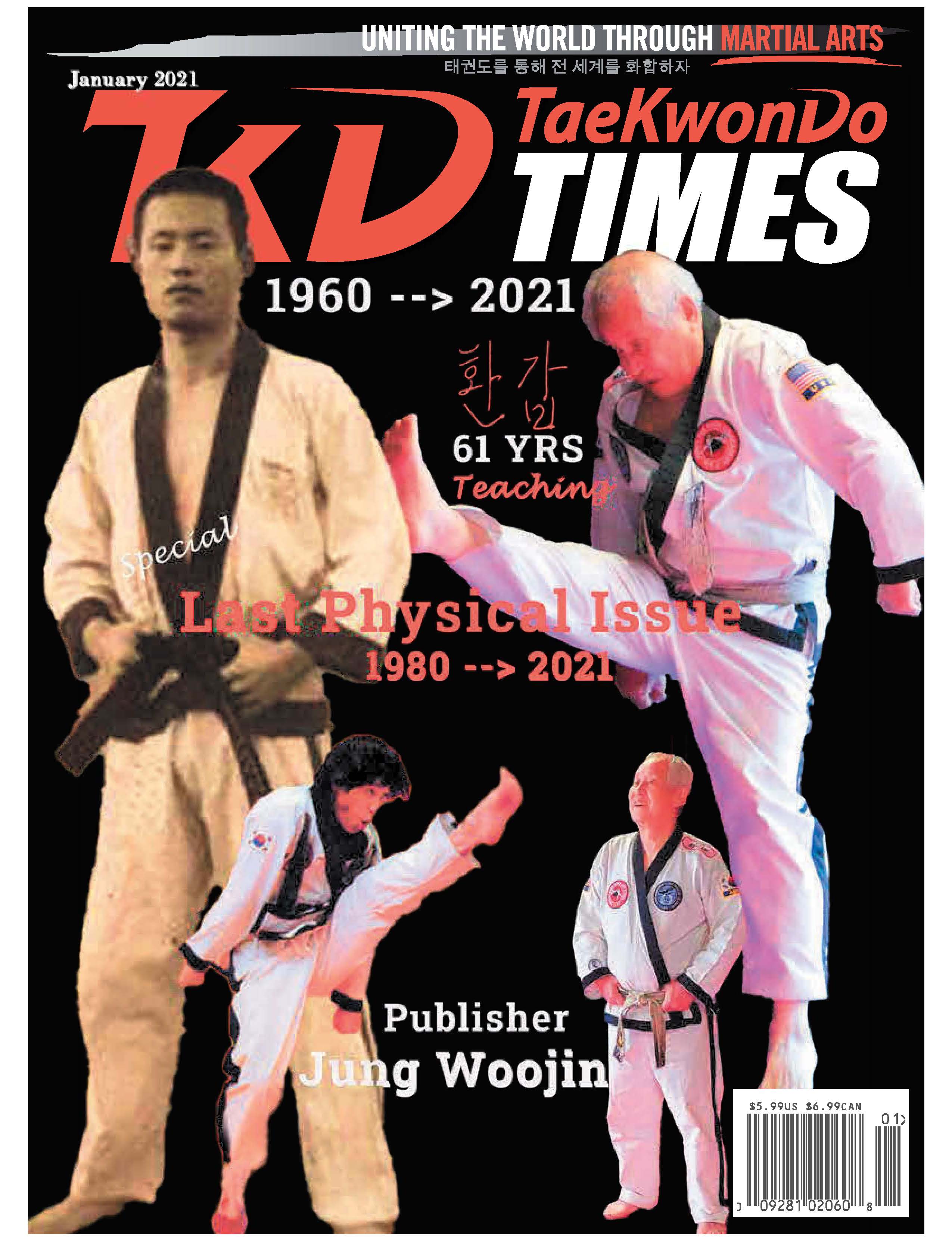 01/21 Tae Kwon Do Times